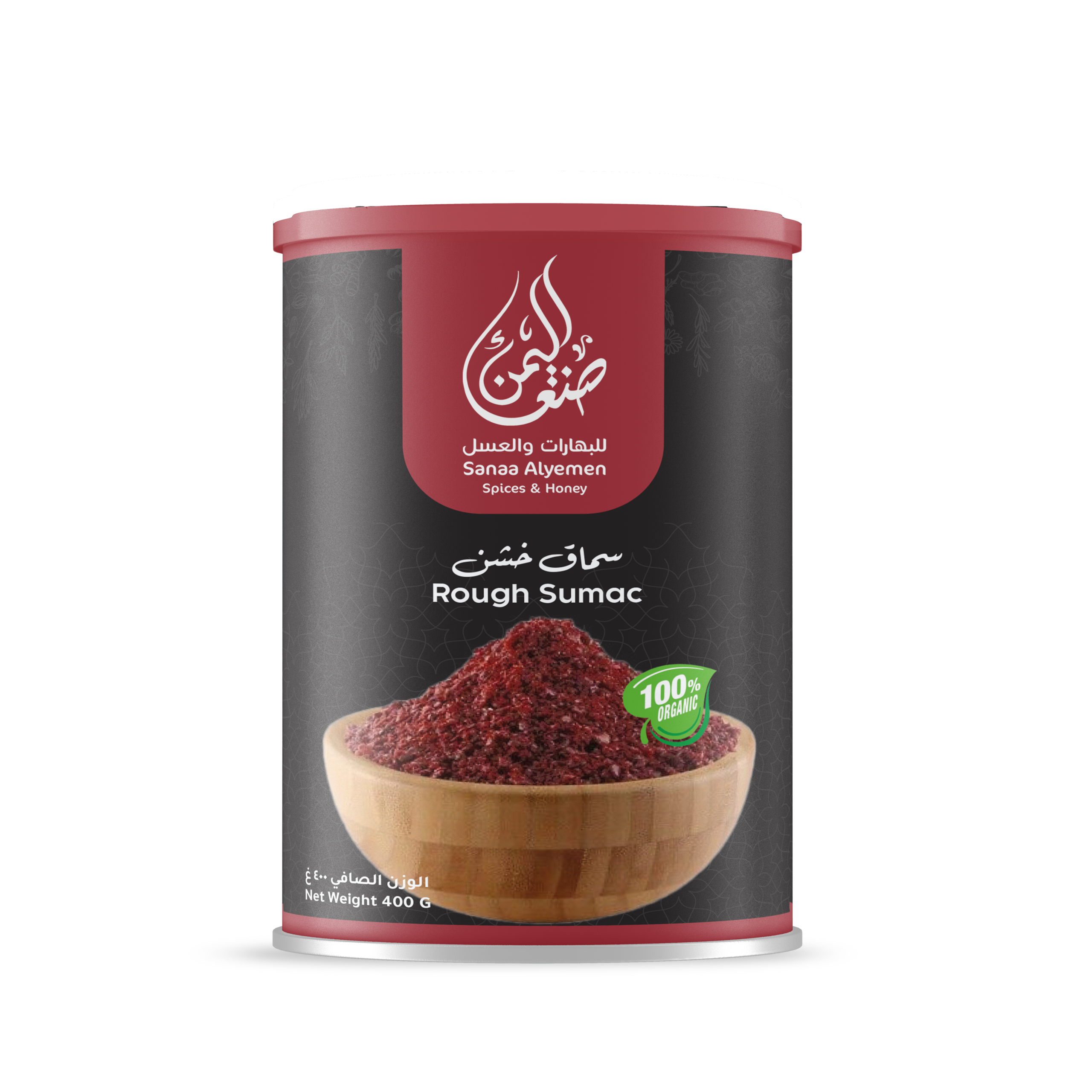 سماق خشن