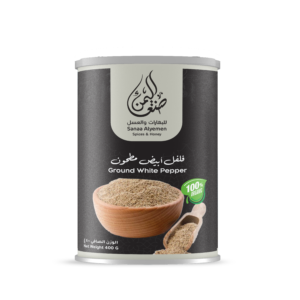 Ground White Pepper