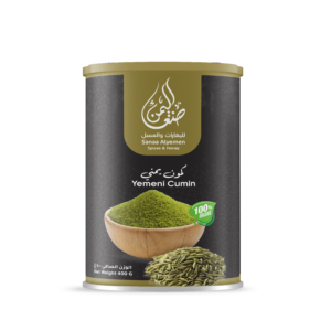 Yemeni Cumin