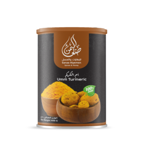 Umm Turmeric