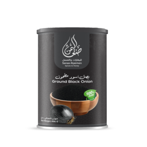 Ground Black Onion