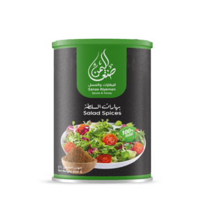 Salad Spices