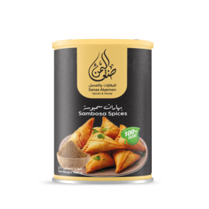 Sambosa Spices