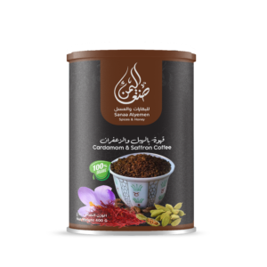 Coffee with cardamom and saffron