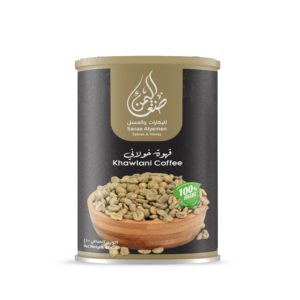 Khawlani Coffee