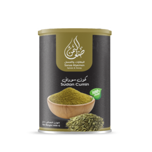 Sudan Cumin