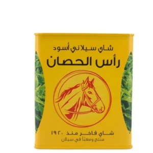 Black Horsehead Tea Metal Can - Large Leaf 300g