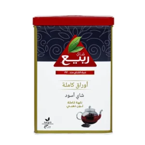 Rabea Black Tea Full Leaf Metal Can - 300g