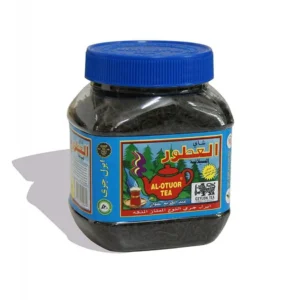 Al Otuor Tea 200 gm