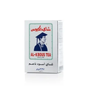Al Kbous Black Tea - Fine 454g