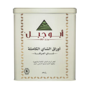 Abu Jabal Black Tea Metal Can - Long Leaf 400g