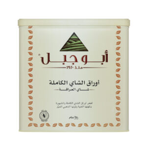 Abu Jabal Black Tea Metal Can - Long Leaf 750g