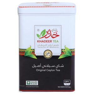 Khadeer Golden Tea, 200g metal can