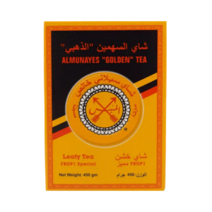 Almunayes Golden Leaf Tea 450g