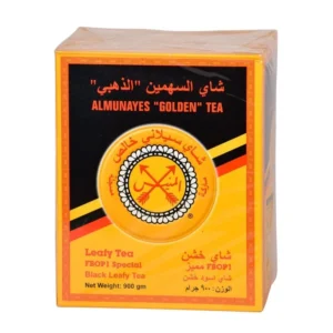 Almunayes Golden Leaf Tea 900g