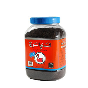Al Wazza Black Tea, Plastic Box - Granules 450g