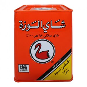 Al Wazza Black Tea Metal Can - 400g