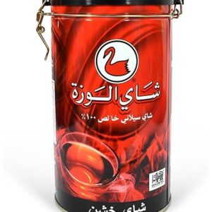 Al Wazza tea, black, rough, long leaf, 300g