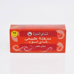 Al Wazza Smoked Black Tea 25 Bags
