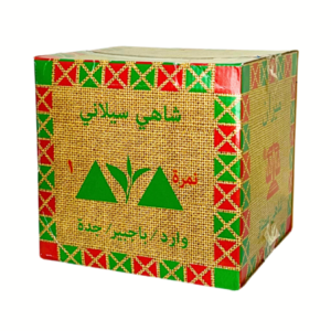 Bajabir Tea - 1 kg